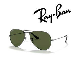 Ray-Ban �T���O���X ���C�o�� �ꂢ�΂� AVIATOR / �A�r�G�[�^�[ ���[�W���^�� RB3025 004/58 62�T�C�Y �t���[���J���[ �K�����^�� �����Y�J���[ �O���[�� G-15 �Ό������Y �u�������K���i�v�u�ۏؕt��