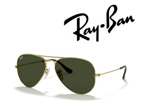 Ray-Ban �T���O���X ���C�o�� �ꂢ�΂� AVIATOR / �A�r�G�[�^�[ ���[�W���^�� RB3025 181 62�T�C�Y �t���[���J���[ �A���X�^ �S�[���h �����Y�J���[ �O���[�� G-15 �u�������K���i�v�u�ۏؕt���v [�~�j