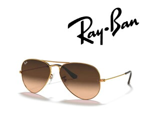 Ray-Ban �T���O���X ���C�o�� �ꂢ�΂� AVIATOR / �A�r�G�[�^�[ ���[�W���^�� RB3025 9001A5 58�T�C�Y �t���[���J���[ ���C�g �u���E�� �����Y�J���[ �s���N �u���E�� �O���f�B�G���g �u�������K���i