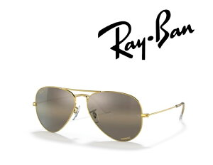 Ray-Ban �T���O���X ���C�o�� �ꂢ�΂� AVIATOR / �A�r�G�[�^�[ ���[�W���^�� RB3025 9196G5 58�T�C�Y �t���[���J���[ �S�[���h �����Y�J���[ �V���o�[ �u���E�� �N���}���X �Ό������Y �u�������K��