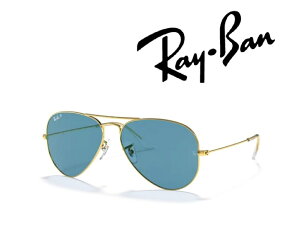 Ray-Ban �T���O���X ���C�o�� �ꂢ�΂� AVIATOR / �A�r�G�[�^�[ ���[�W���^�� RB3025 9196S2 55�T�C�Y �t���[���J���[ �S�[���h �����Y�J���[ �u���[ �Ό������Y �u�������K���i�v�u�ۏؕt���v [�~�j
