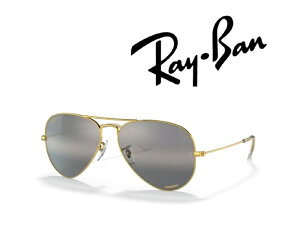 Ray-Ban �T���O���X ���C�o�� �ꂢ�΂� AVIATOR / �A�r�G�[�^�[ ���[�W���^�� RB3025 9196G3 58�T�C�Y �t���[���J���[ ���W�F���h �S�[���h �����Y�J���[ �N���A �O���f�B�G���g �_�[�N �O���[ �Ό���
