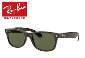 Ray-Ban Co RAYBAN ꂢ΂ TOX NEW WAYFARER j[EFCt@[[ RB2132F 902L 55TCY ttBbg ICONS ACR Y fB[X jZbNX  hCu ^] AEg