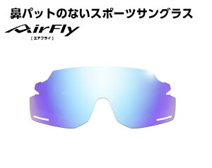 uKiv AirFlay / GAtC @pbĥȂX|[cTOX@i AF-301BKpY YJ[ BLUE PINK MIRROR / u[ sN ~[ ߗ 22% i AF-301-C-2BK i