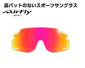 uKiv AirFlay / GAtC @pbĥȂX|[cTOX@i AF-301 BKpY YJ[ GOLD MIRROR / S[h ~[ ߗ 14% i AF-301-3BK iΉT