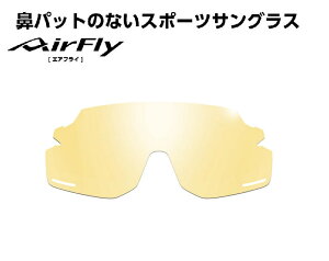 uKiv AirFlay / GAtC @pbĥȂX|[cTOX@i AF-301 BKpY YJ[ NIGHT DRIVE YELLOW / iCg hCu CG[ ߗ 78% i AF-301-