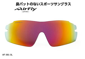 uKiv AirFlay / GAtC @pbĥȂX|[cTOX@i AF-301LpY YJ[ PURPLE GOLD MIRROR / p[v S[h ~[ ߗ 14% i AF-301-3L