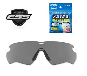 uKiv ESS / C[GXGX TOX CROSSBLADE / NXuCh pY YJ[ X[NOCY ߗ15% uhC^CvKl@v i 102-189-003