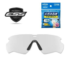 uKiv ESS / C[GXGX TOX CROSSBLADE / NXuCh pY YJ[ NA[Y ߗ 90% uhC^CvKl@v i 102-189-004