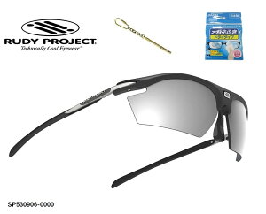 uN[|svuKiv RUDY PROJECT / fB vWFNg RYDON / Ch t[J[ ubN }bg YJ[ [U[ubN ߗ 12%@i SP530906-000