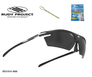 uN[|svuKiv RUDY PROJECT / fB vWFNg RYDON / Ch t[J[ J[{ YJ[ X[N ubN ߗ 11.3%@i SP531014-0000