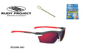 uN[|svuKiv RUDY PROJECT / fB vWFNg RYDON / Ch t[J[ Ot@Cg YJ[ }` U[ bh ߗ16.2%@i SP533898-0