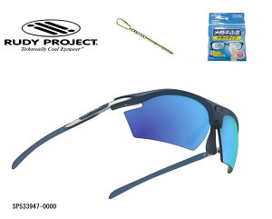 uN[|svuKiv RUDY PROJECT / fB vWFNg RYDON / Ch t[J[ u[ lCr[}bg YJ[ }` [U[ u[ ߗ 18.7%@