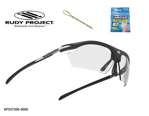 uN[|svuKiv RUDY PROJECT / fB vWFNg RYDON / Ch t[J[ ubN }bg YJ[ CpNgX? 2 ubN ߗ9%`74% 