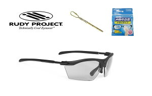 uN[|svuKiv RUDY PROJECT / fB vWFNg RYDON / Ch t[J[ }bg ubN YJ[ CpNgX? 2 ubN ߗ9%`74% 