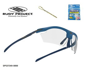 uN[|svuKiv RUDY PROJECT / fB vWFNg RYDON / Ch t[J[ pVtBbN u[ }bg YJ[ CpNgX? 2 ubN 