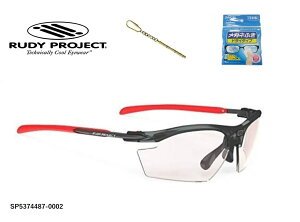 uN[|svuKiv RUDY PROJECT / fB vWFNg RYDON / Ch t[J[ t[YAbV YJ[ CpNgX? 2 bh ߗ17%`76% 