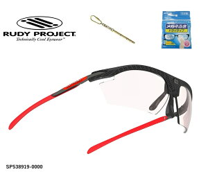 uN[|svuKiv RUDY PROJECT / fB vWFNg RYDON / Ch t[J[ J[{jE YJ[ CpNgX R 2 [U[bh ߗ16%`