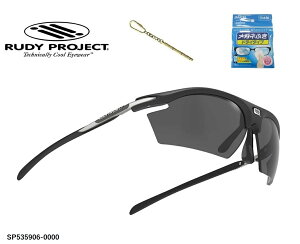 uN[|svuKiv RUDY PROJECT / fB vWFNg RYDON / Ch t[J[ ubN }bg YJ[ |[3FX OC ΌY ߗ 10.8%@