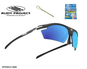 uN[|svuKiv RUDY PROJECT / fB vWFNg RYDON / Ch t[J[ J[{ YJ[ |[3FX HDR }`[U[u[ ΌY 