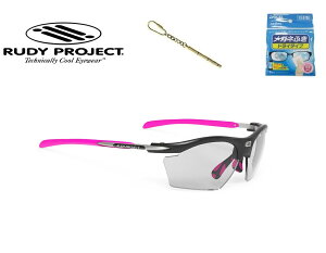 uN[|svuKiv RUDY PROJECT / fB vWFNg RYDON SLIM / Ch X t[J[ ubN OX YJ[ CpNgX R 2 ubN 