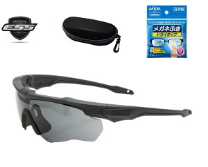 �u�N�[�|�������s���v�u�������K���i�v ESS / �C�[�G�X�G�X �T���O���X CROSSBLADE NARO CERAKOTE / �N���X�u���C�h �i���Z���R�[�g ���{������ �t���[���J���[ �}�b�g�u���b�N �����Y�J���[ �X��