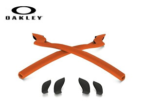 �u�������K�i�v OAKLEY �I�[�N���[ �T���O���X HALF JACKET 2.0�iA�j / �n�[�t �W���P�b�g 2.0�iA�j�V���[�Y�@�C���[�\�b�N �E �m�[�Y�p�b�h �L�b�g �m�[�Y�p�b�g�J���[ �u���b�N �E �C���[�\�b�N�J