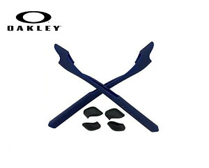 �u�������K�i�v OAKLEY �I�[�N���[ �T���O���X HALF JACKET 2.0�iA�j / �n�[�t �W���P�b�g 2.0�iA�j�V���[�Y�@�C���[�\�b�N �E �m�[�Y�p�b�h �L�b�g �m�[�Y�p�b�g�J���[ �u���b�N �E �C���[�\�b�N�J