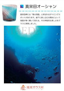 _ŒZoׁ^ ̓  OX  bZ[W   OX KX NX}X Mtg 킢  ĒOX v[g j yr[`OX  