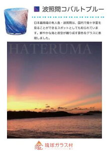 _ŒZoׁ^ ̓  OX  bZ[W   OX KX NX}X Mtg 킢  ĒOX v[g j yr[`OX  