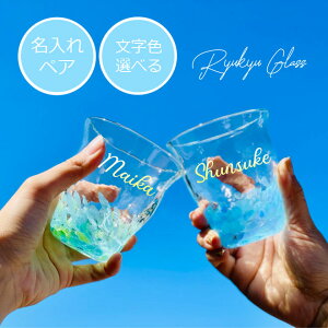 _ŒZoׁ^  OX ̓ ĒOX rAOX  yAOX  bZ[W   OX yA KX NX}X Mtg 킢  ĒO