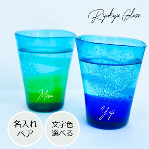 _ŒZoׁ^  OX ̓  yAOX  bZ[W   OX yA KX rAOX Mtg 킢  ĒOX v[g j