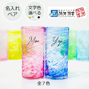 _ŒZoׁ^ ̓  yAOX  OX bZ[W   ͌g OX yA KX rAOX nC{[ r[ 350ml 350~ OX Zbg Mtg 