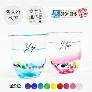 _ŒZoׁ^ ̓  yAOX  OX bZ[W   ͌g OX yA KX rAOX nC{[ r[ 350ml 350~ OX Zbg Mtg 