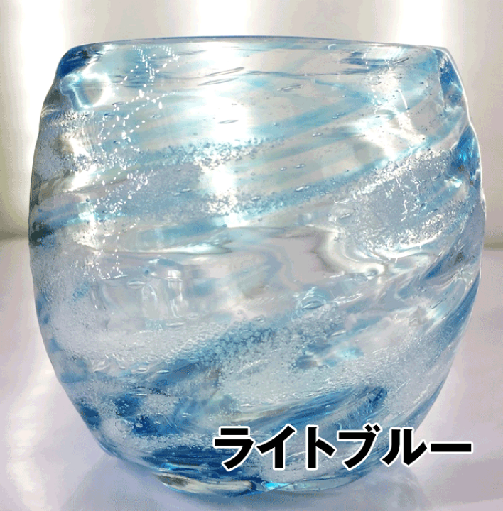 楽天市場】【沖縄県産】【源河源吉】【シェルたる】琉球 グラス