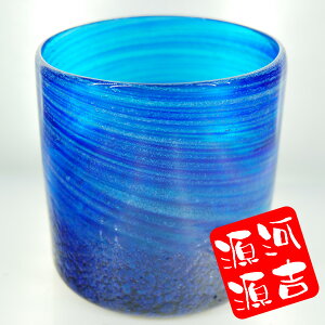 yꌧYzy͌gz OX ̓ KX OX ͌g OX 藮OX o Rog@bNOX F Ē ĒOX A AOX