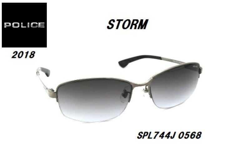 楽天市場】☆POLICE☆ポリス☆STORM☆SPL744J 0568☆サングラス 
