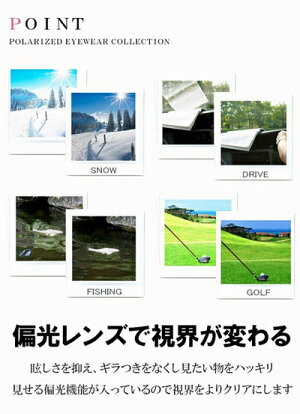 オークリー(OAKLEY)サングラス【FLAK2.0PRIZMPOLARIZEDASIAFIT】偏光レンズOO9271-2661
