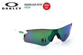 オークリー（OAKLEY）サングラス【RADARLOCK PATH PRIZM ASIA FIT】OO9206-4338