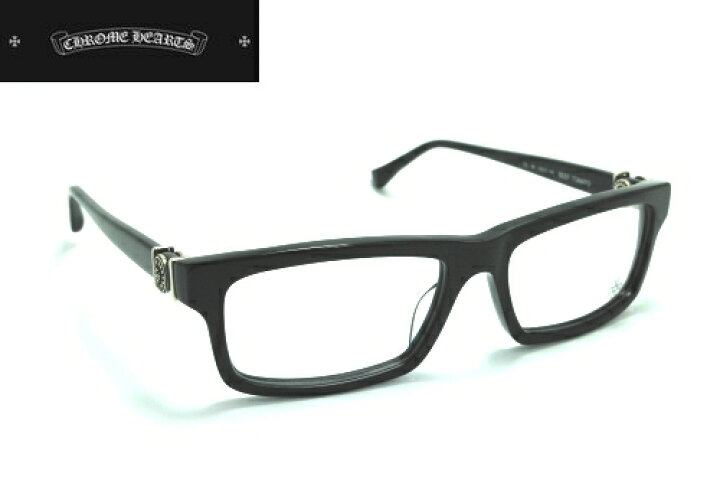 楽天市場】CHROME HEARTS(クロムハーツ)【BEEF TOMATO】BK 眼鏡  
