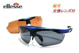 楽天市場 スポーツサングラス 度付き スポーツ アウトドア の通販