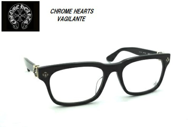 楽天市場】CHROME HEARTS(クロムハーツ)【VAGILANTE】BK(54) 眼鏡 