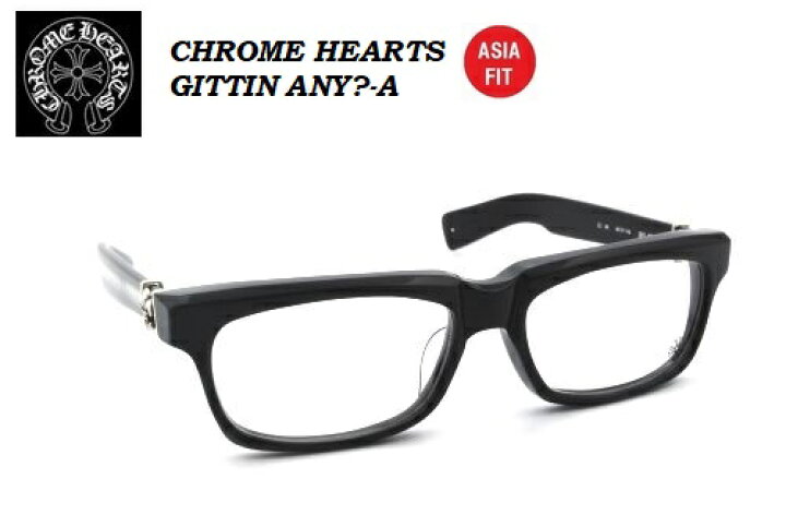 楽天市場】CHROME HEARTS(クロムハーツ)【SPLAT-A】BK(55) ASIA FIT  