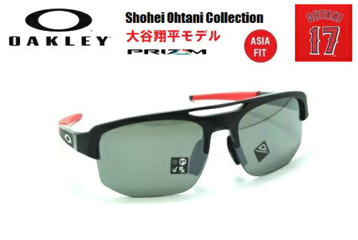 楽天市場】オークリー（OAKLEY）サングラス【MERCENARY(A) Shohei 