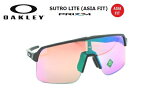 オークリー（OAKLEY）サングラス【SUTRO LITE (A) PRIZM GOLF ASIA FIT】OO9463A-0239