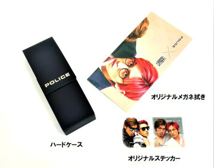 楽天市場】☆POLICE☆ポリス☆POLICE×EXITカプセルコレクション 