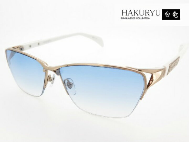 楽天市場】☆HAKURYU☆白竜モデル☆限定販売☆WD-04☆COL.2 