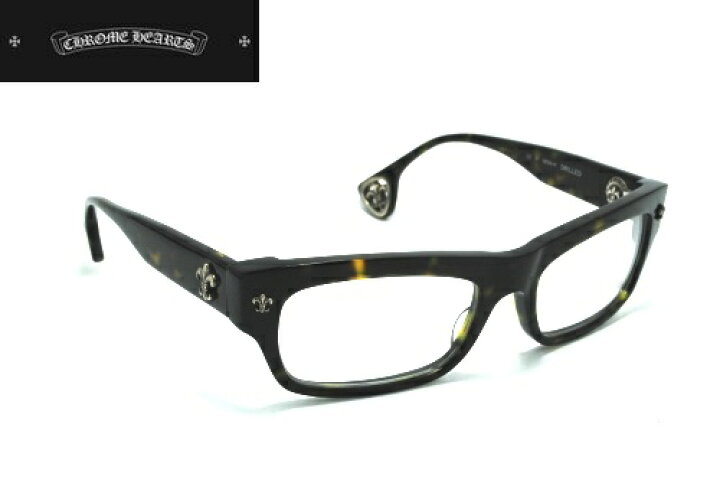 楽天市場】CHROME HEARTS(クロムハーツ)【DRILLED】DT(53) 眼鏡 