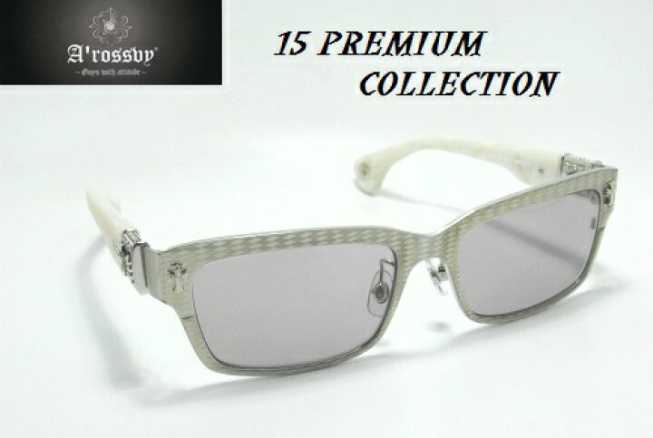 楽天市場】☆ロズヴィー/ロズビー(A 