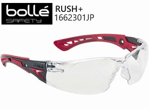 bolle{[RUSH+(bVvX)Z[teB[OXی상Kl1662301JPNAY
